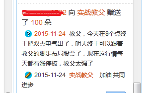 144985052850778408.png