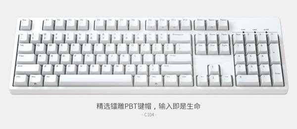 iKBC发布C87\/C104机械键盘:CHERRY轴配PBT镭雕键帽-搜狐