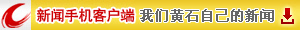 两人口成型_两大万亿城市宣布“合体”,人口同城化时代来临