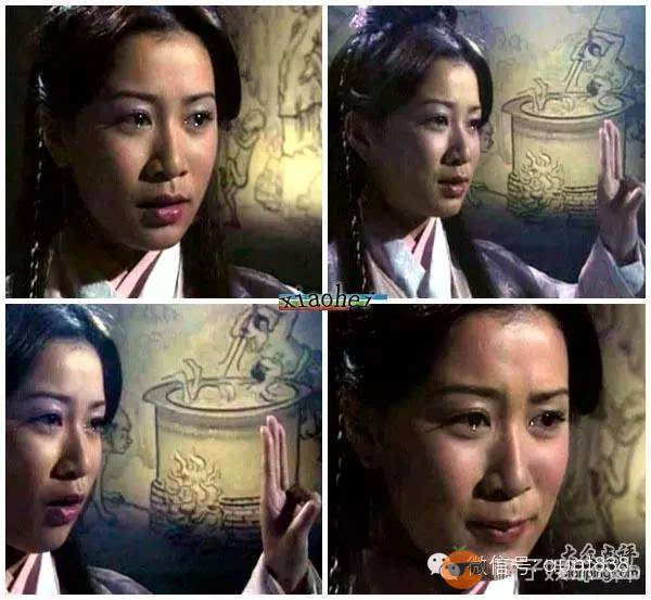 倚天屠龙记真是一个大写的牛每一版都是美女收割机