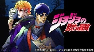 4.《jojo奇妙冒险》第一季