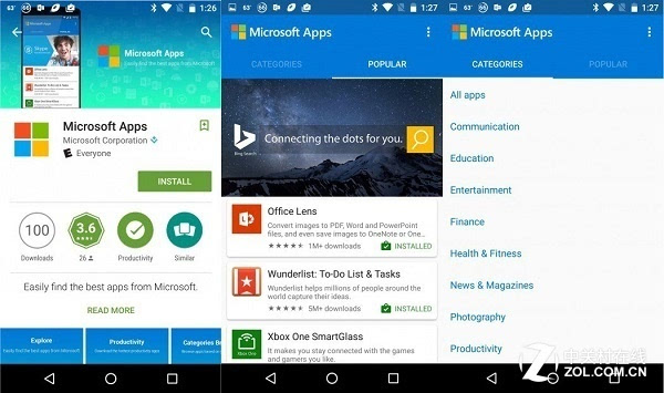 NG体育微软在Android平台推出Microsoft Apps(图1)