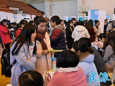 宁波药招聘_2021北京大学宁波海洋药物研究院招聘10人公告 浙江(3)