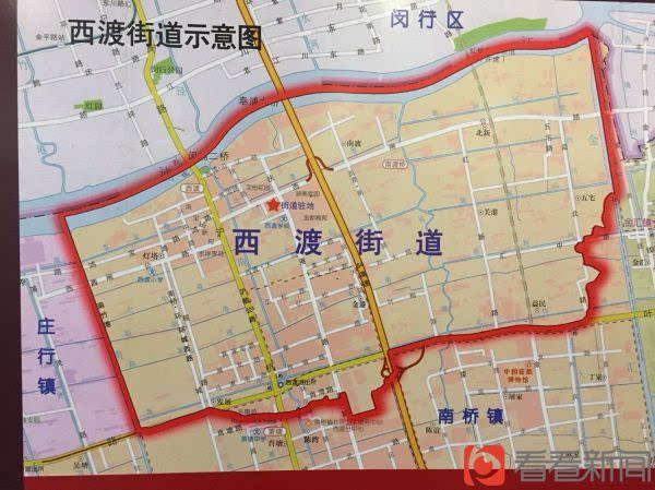 上海又一大镇析出街道 奉贤区首个街道西渡街