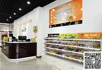 十大零食加盟店排行榜_快餐加盟品牌排行榜前十名,滋啦米香打造湘菜快餐第一品牌!