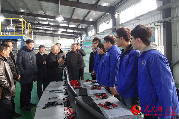 中国退役士兵就业创业服务促进会职业技能培训