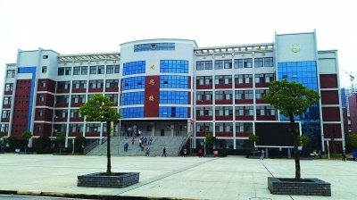 汉口北诞生的一颗教育明珠滠口中学