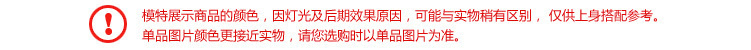 连裤袜排行榜_2021半年国内外明星时尚价值排行榜!