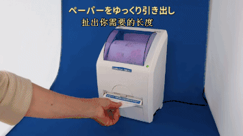 女生结伴上厕所的原因 动图看装逼失败的典型案例