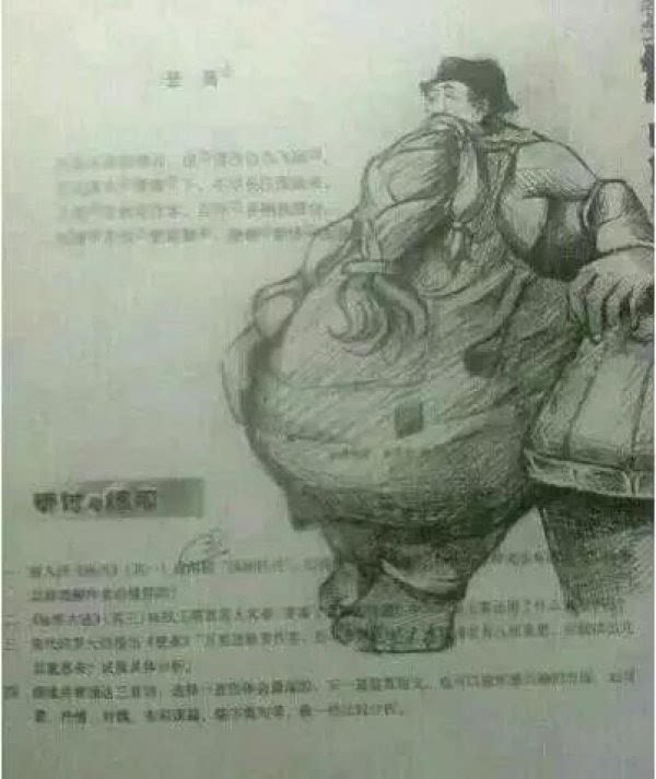 中国古诗词lol版改编 绝对亮瞎你的眼