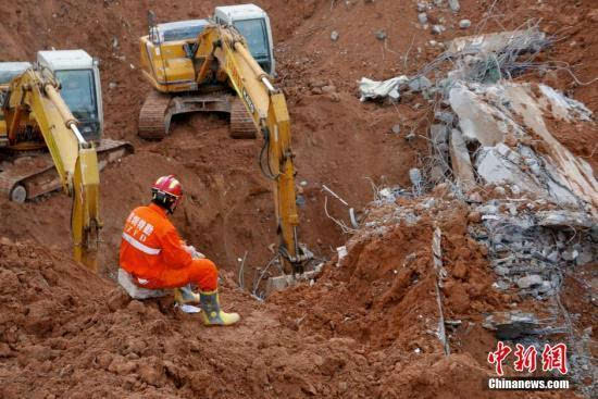 国务院调查组:深圳滑坡是生产安全事故
