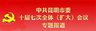 正平人口_正平路桥建设股份有限公司持股5%以上股东及其一致行动人减持股份