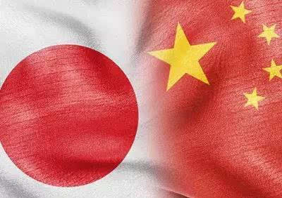 日本别想轻易过中国这关 历史问题绝不含糊