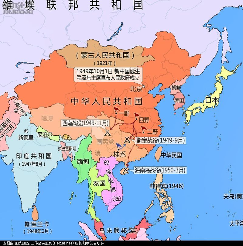 中国5000年战争历史-唐帝国-地图-大事件图片