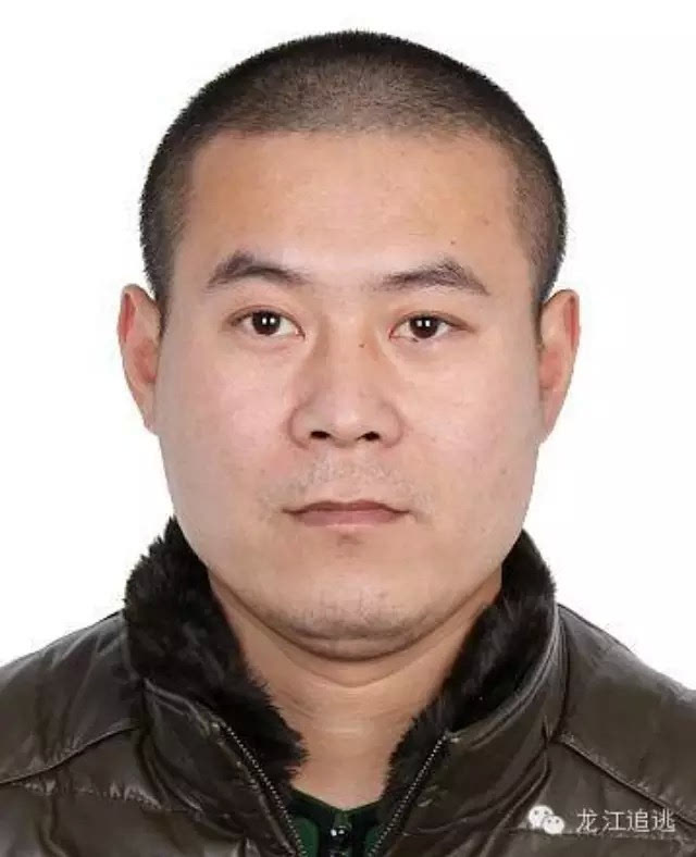 黑龙江省双鸭山市2人被杀 警方发通缉公告悬赏5万
