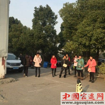 南京多名黄牛驻扎车管所代缴罚款 多人被骗