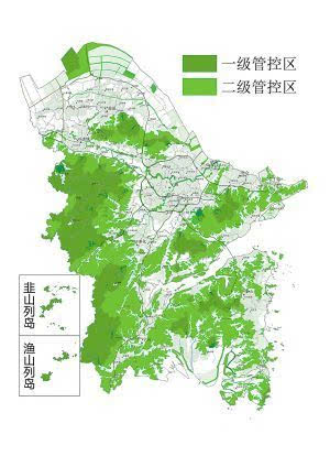 《宁波市生态保护红线规划》的决定,原则同意《宁波市生态保护红线