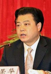 湖南292位党政主要领导在红网认领办理网民留言