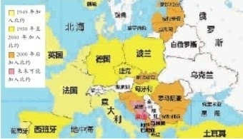 黑山共和国有多少人口_黑山共和国(2)