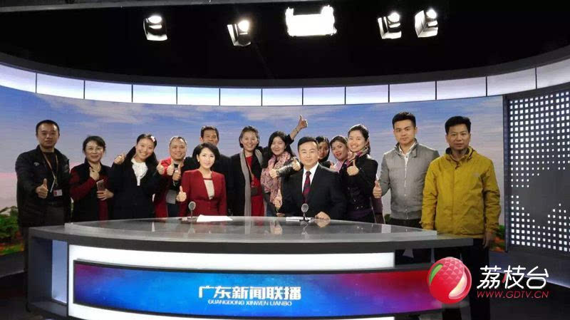 广东广播电视台六大新闻栏目重磅出击