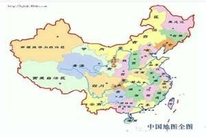 2015中国城市偏见地图完整版 盘点各省眼中的中国地图