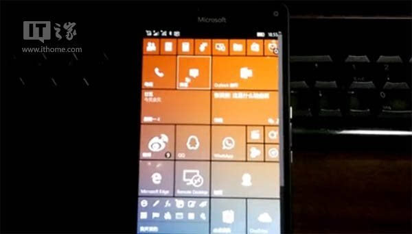 Win10旗舰Lumia950 XL连接蓝牙键鼠体验:手机