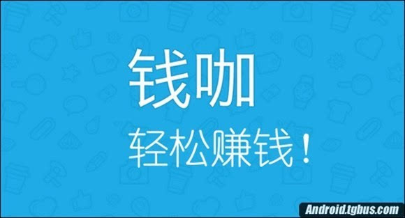 钱咖钥匙删除不掉怎么办方法介绍