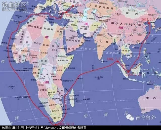 瓦良格号来华航线图(不容啊,跑了大半个地球)