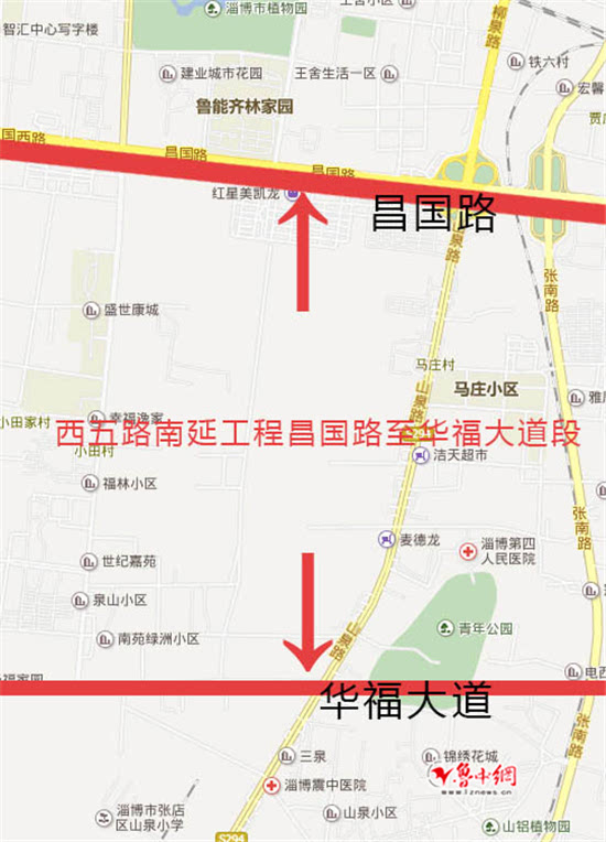 淄博张店西五路北延至桓台果周路规划公示