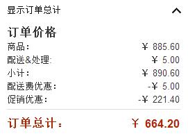 石英男表排行_石英手表排行榜中最不可忽视的平价品牌,大家赶紧支棱起来!