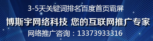 2020年郑州月嫂培训-资讯搜索_月嫂市场火爆郑州月嫂培训迎来发展契机