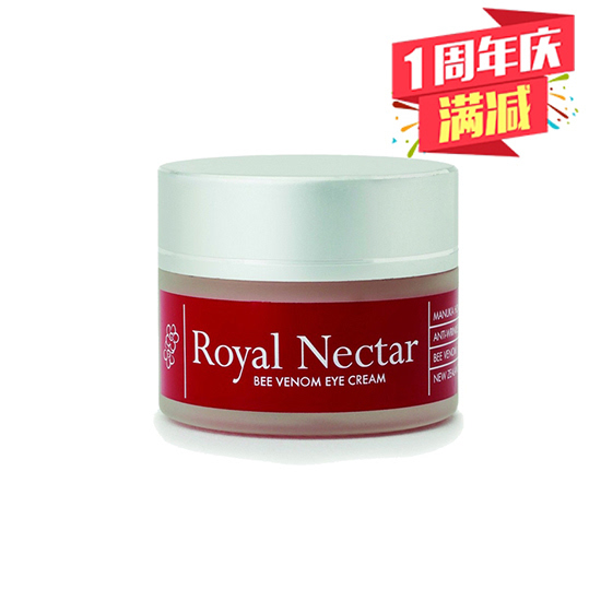 丰趣海淘周年庆必败购物清单:新西兰Royal Ne