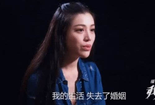 刘翔前妻首谈离婚风波:本身我就是白的 不需要辩白