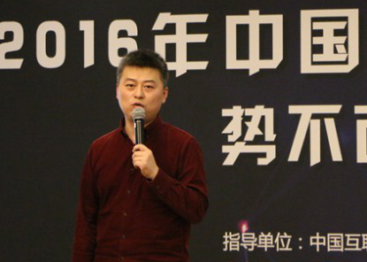 漆雕氏老总_雍正仿漆雕(3)