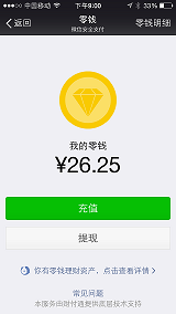 145258145497818918.PNG