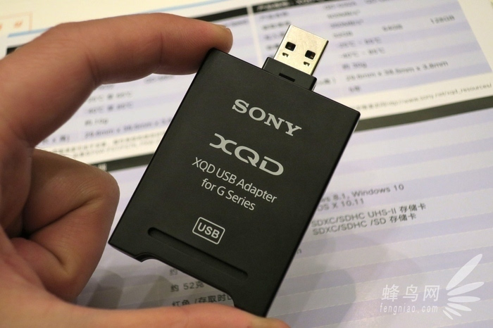 索尼发布新XQD存储卡和SD存储卡及读卡器