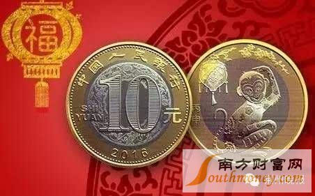 工商银行猴年纪念币预约入口 江苏猴年纪念币
