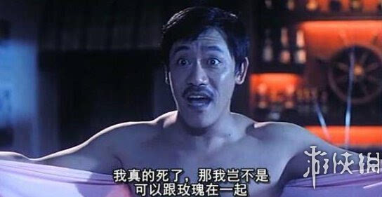 你也一定喜欢过几只!20部香港超经典鬼片中的男鬼们