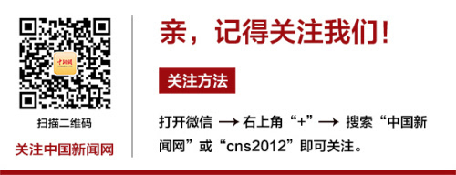 公交车上遭遇性骚扰 你知道怎样做最正确吗？