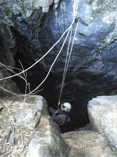 北京一山洞发现2具人体遗骸位于40米深处图