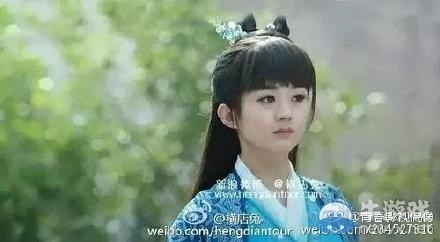 《诛仙青云志》电视剧最新剧照公开 碧瑶乖巧