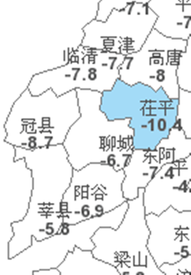 聊城将迎来今冬最低温 23日最低气温-14