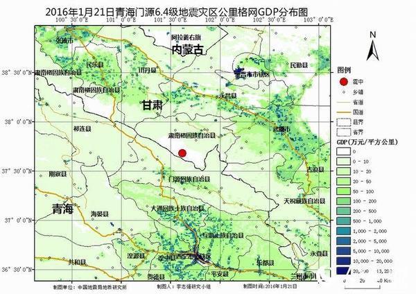 甘肃总人口_甘肃之最 附历届领导名单 ,朋友圈疯转(3)