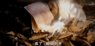 在昨天(20日)播出的《武林学校》中,尹时宇(李玹雨饰)和王致昂(弘彬