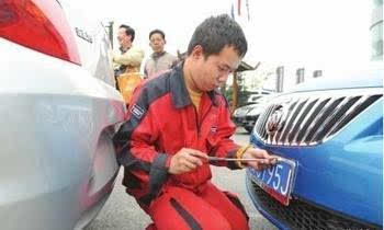 广州:非本市户籍参与车牌竞价摇号的条件
