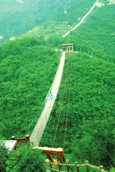 七峰山高空索桥