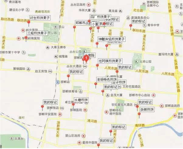 邯郸最全煎饼果子地图分布 你都吃过吗?