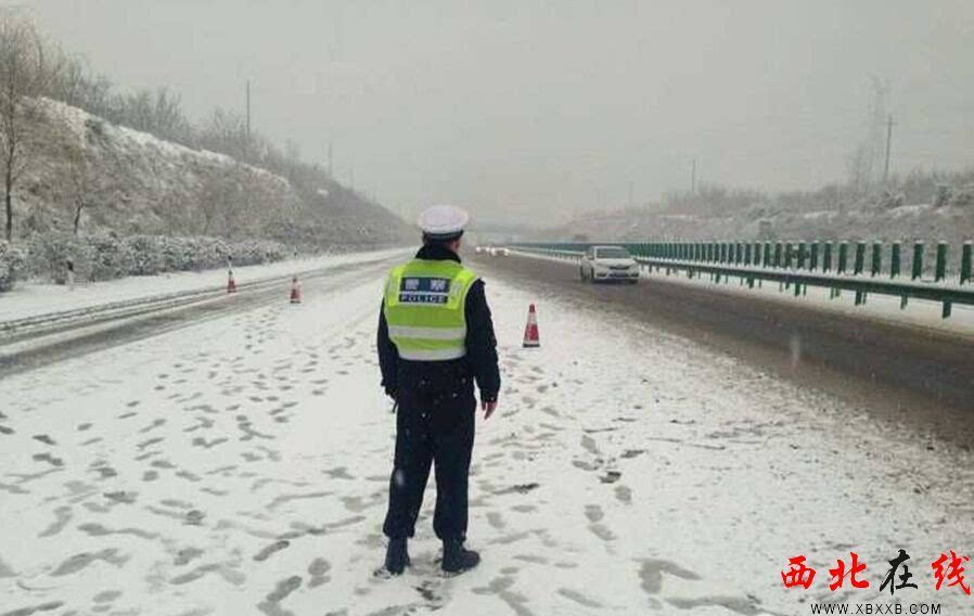 陕西再次迎来大雪 境内多条高速路临时封闭