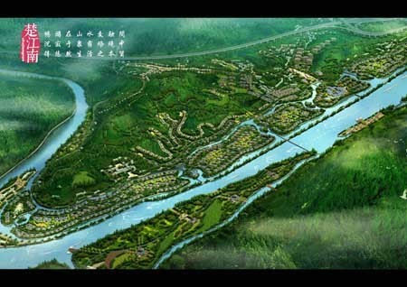 湖北楚江南景观设计