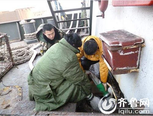 天寒地冻困轮船 滨州北海消防急救援